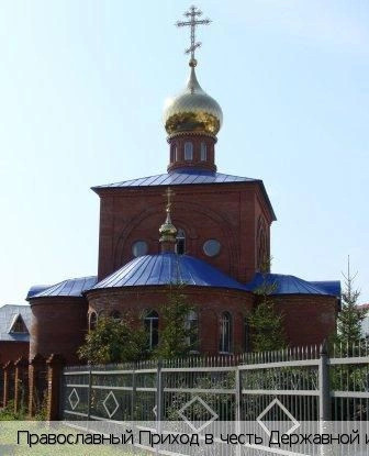 Кугеси