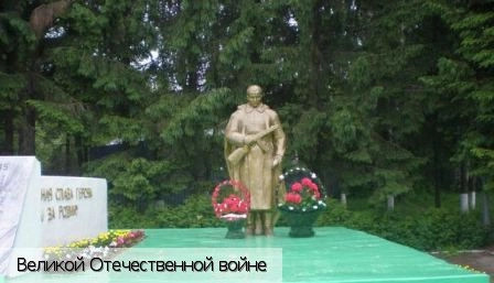 Кугеси
