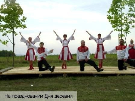 Мадикасы деревня