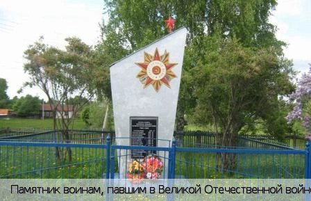 Малое Шахчурино