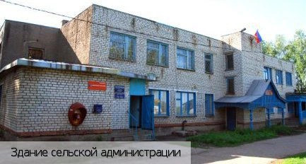Новое Атлашево поселок