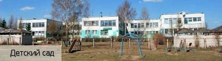 Новые Тренькасы