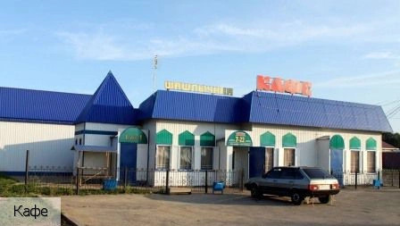 Пихтулино деревня
