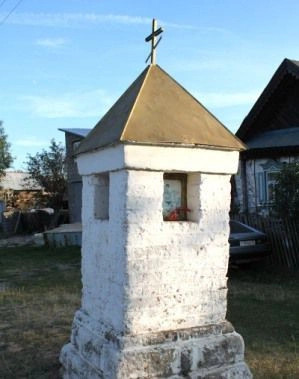 Пихтулино деревня