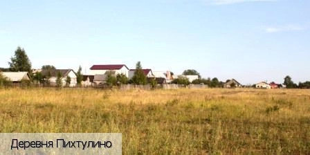 Чебоксарский район