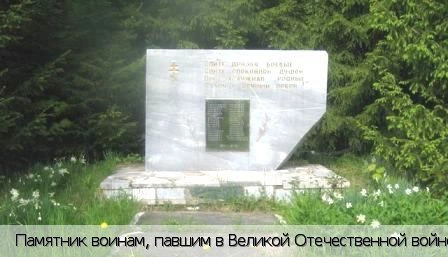 Чебоксарский район