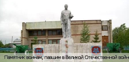 Чебоксарский район
