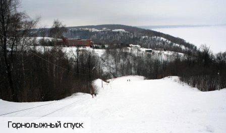 Сюктерка поселок