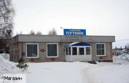 Сюктерка поселок