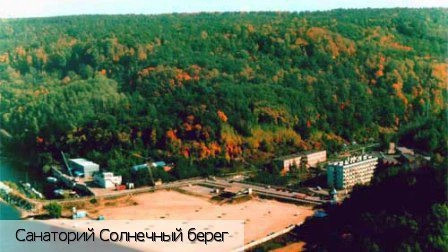 Сюктерка поселок