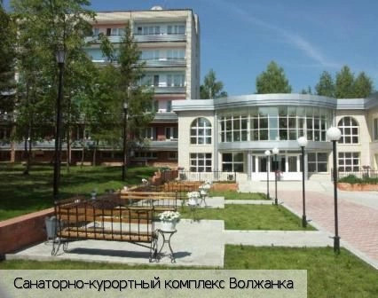 Сюктерка поселок