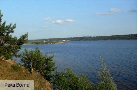 Сюктерка поселок