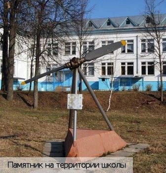 Толиково деревня