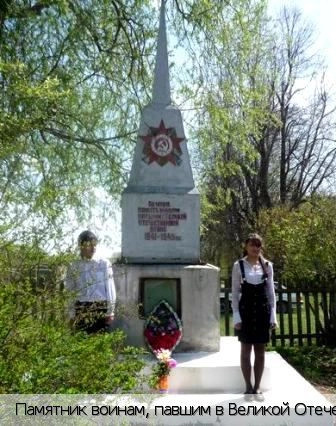 Тренькасы деревня