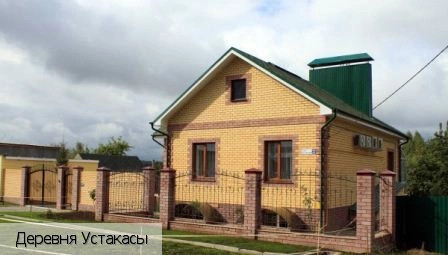 Устакасы деревня