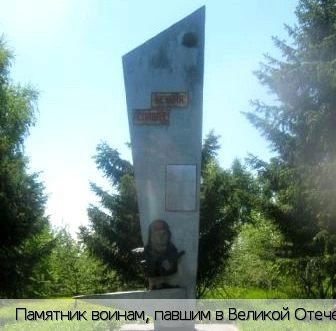 Хурынлых