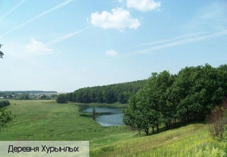 Чебоксарский район