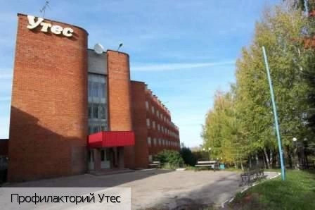 Хыркасы село