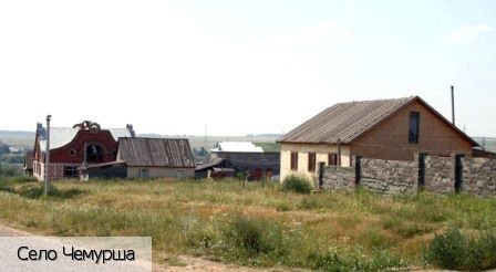 Чемурша село
