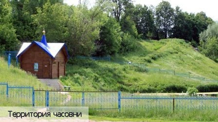 Абашево село (Чебоксарский р-н)