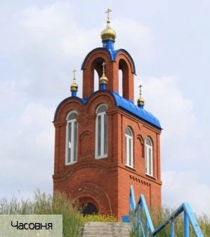 Абашево село (Чебоксарский р-н)