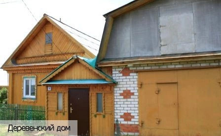 Абашево село (Чебоксарский р-н)