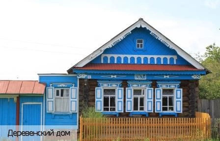 Абашево село (Чебоксарский р-н)