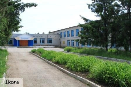 Абашево село (Чебоксарский р-н)