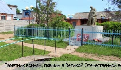 Абашево село (Чебоксарский р-н)
