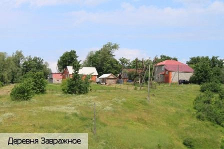 Чебоксарский район