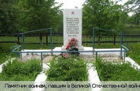 Ильбеши деревня (Чебоксарский р-н)