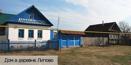 Чебоксарский район