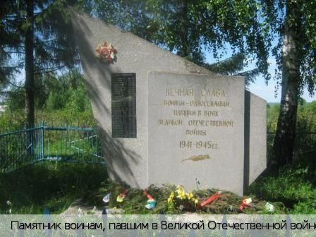 Сятракасы деревня (Сарабакасинского с/п)