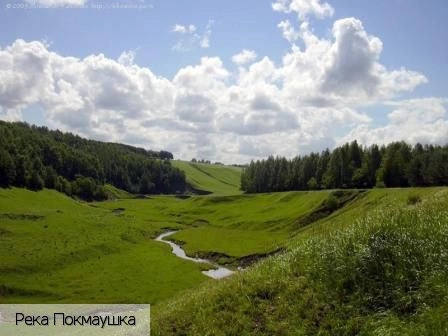 Хора-Сирма деревня (Чебоксарский р-н)