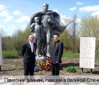 Хыркасы деревня (Чебоксарский р-н)