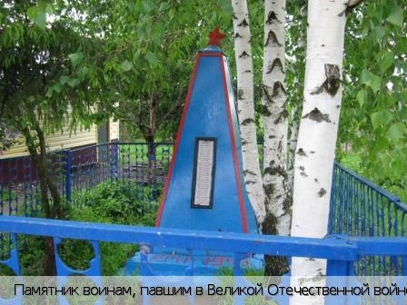 Чиганары деревня (Чебоксарский р-н)