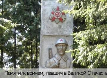 Янгильдино (Чувашия, Чебоксарский район)