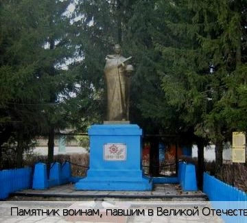 Яныши деревня (Чебоксарский р-н)