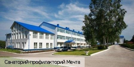 Вурманкасы деревня (Вурман-Сюктерское с/п)