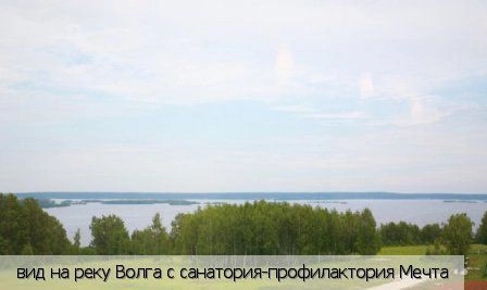 Вурманкасы деревня (Вурман-Сюктерское с/п)