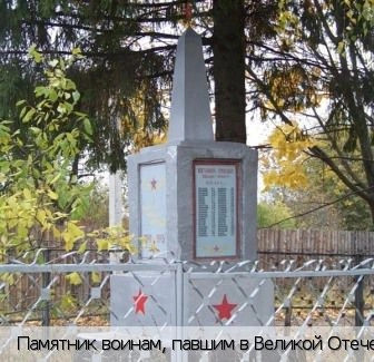 Вурманкасы деревня (Вурман-Сюктерское с/п)