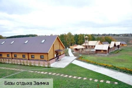 Чиршкасы деревня (Синьяльское с/п)