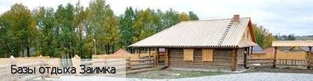 Чиршкасы деревня (Синьяльское с/п)