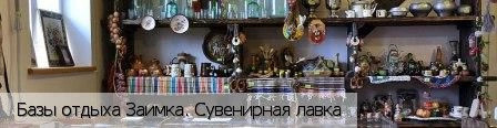 Чиршкасы деревня (Синьяльское с/п)