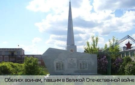 Шемуршинский район