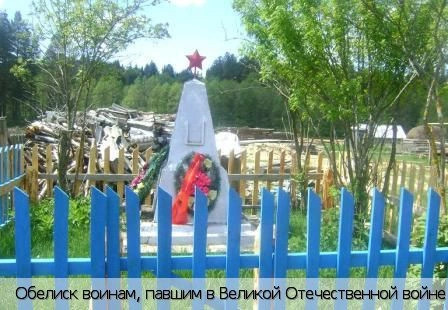 Баскаки поселок
