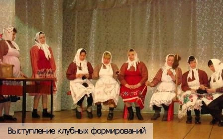 Бичурга-Баишево село
