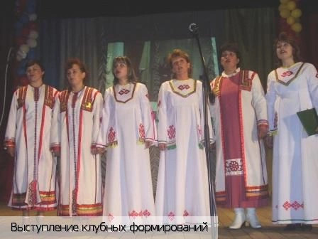 Большое Буяново