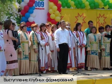 Верхнее Буяново