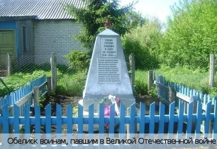 Шемуршинский район